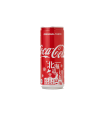 Coca Cola Hokkaido Limited 250ml