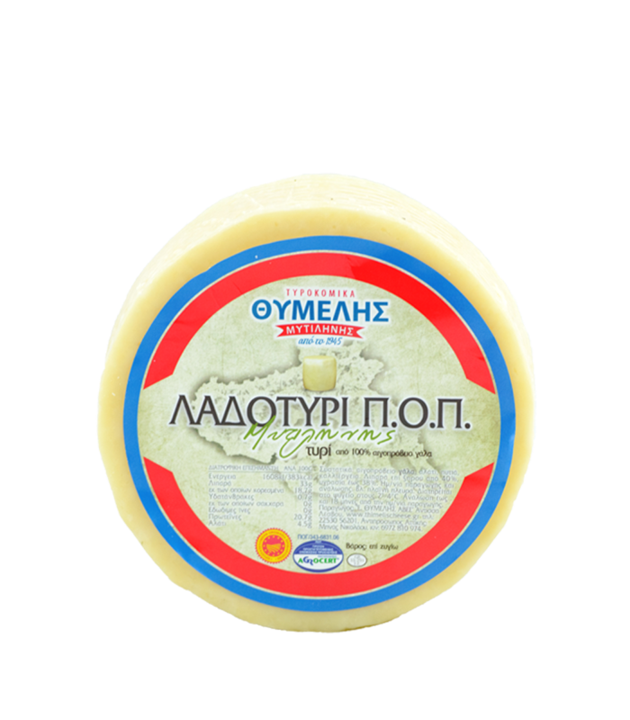 Ladotyri local cheese of Mytilinis